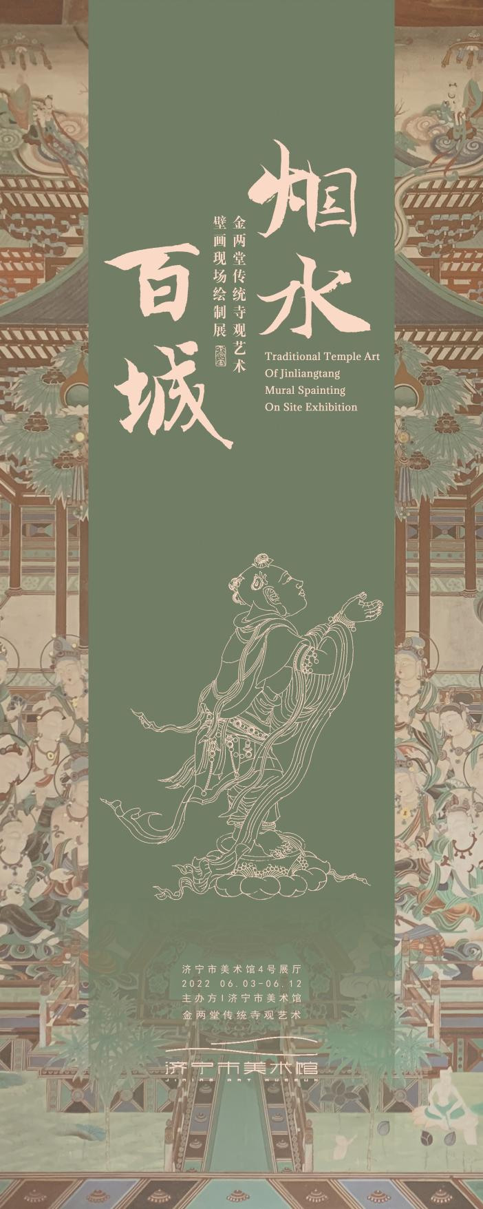 微信圖片_20220819181744.png